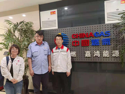 MILE米乐·(中国)集团