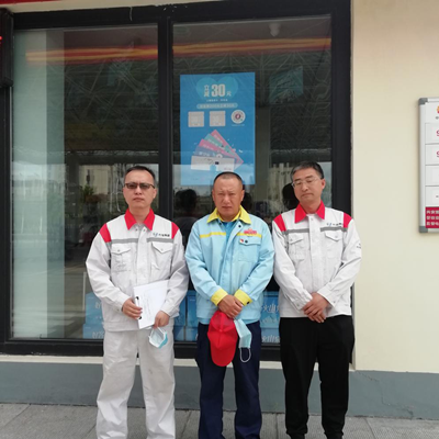 MILE米乐·(中国)集团