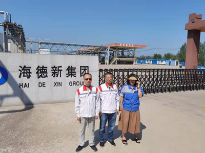 MILE米乐·(中国)集团