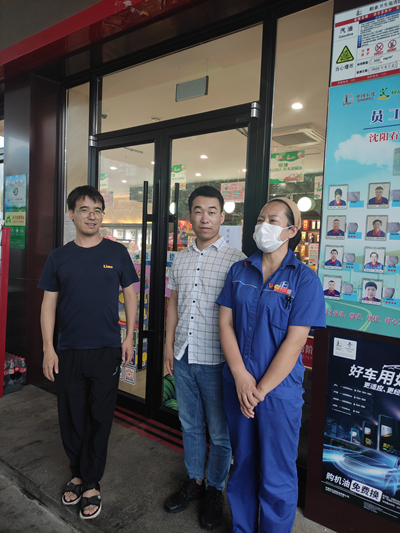 MILE米乐·(中国)集团