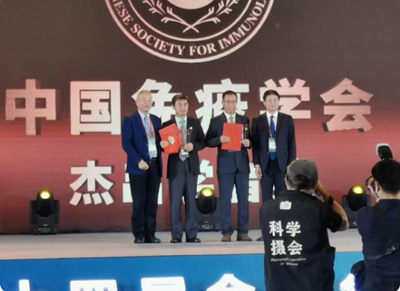 MILE米乐·(中国)集团