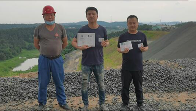 MILE米乐·(中国)集团