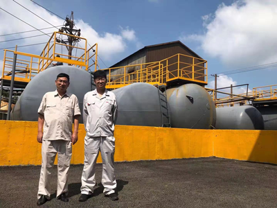 MILE米乐·(中国)集团