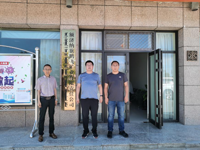 MILE米乐·(中国)集团