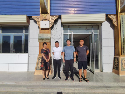 MILE米乐·(中国)集团