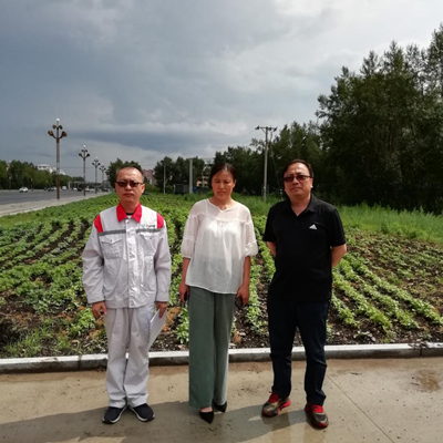 MILE米乐·(中国)集团