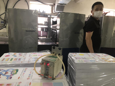 MILE米乐·(中国)集团