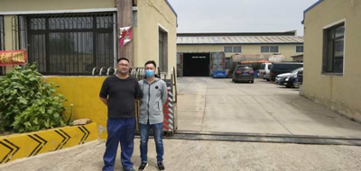 MILE米乐·(中国)集团