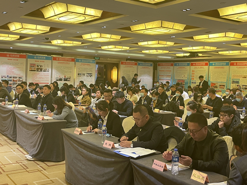 MILE米乐·(中国)集团