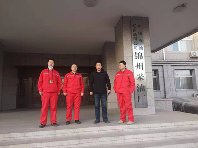 MILE米乐·(中国)集团