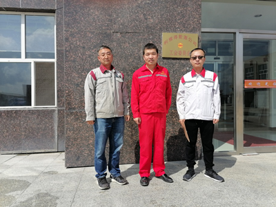 MILE米乐·(中国)集团