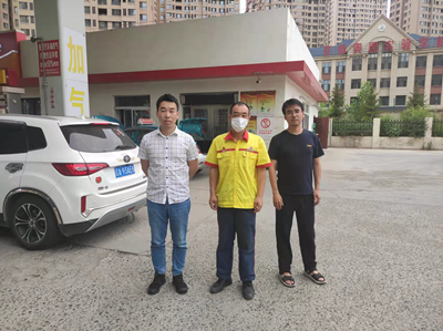 MILE米乐·(中国)集团