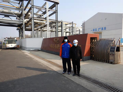 MILE米乐·(中国)集团