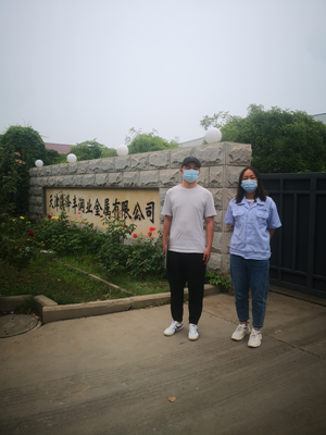 MILE米乐·(中国)集团