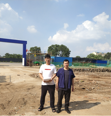 MILE米乐·(中国)集团