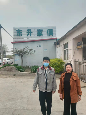 MILE米乐·(中国)集团