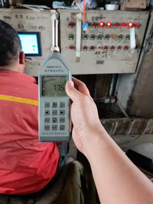 MILE米乐·(中国)集团