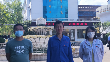 MILE米乐·(中国)集团