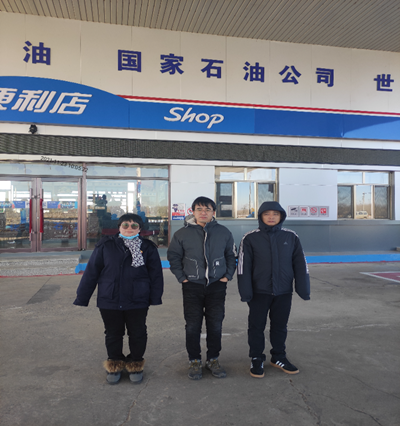 MILE米乐·(中国)集团