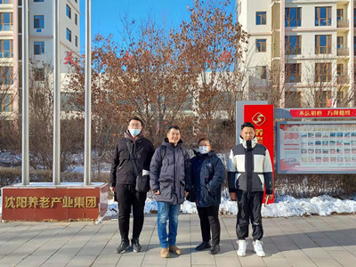 MILE米乐·(中国)集团