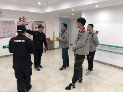 MILE米乐·(中国)集团