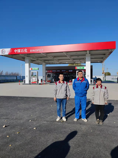 MILE米乐·(中国)集团