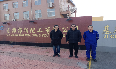 MILE米乐·(中国)集团