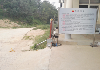 MILE米乐·(中国)集团