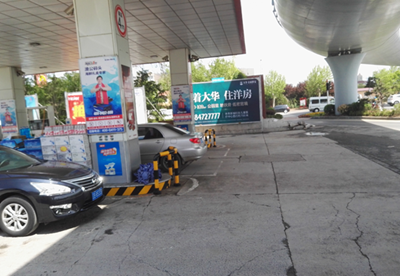 MILE米乐·(中国)集团