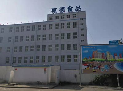 MILE米乐·(中国)集团