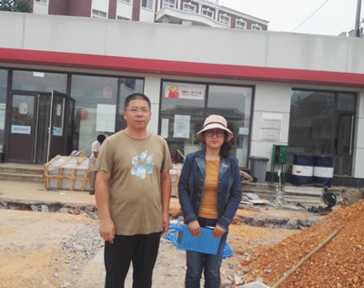 MILE米乐·(中国)集团