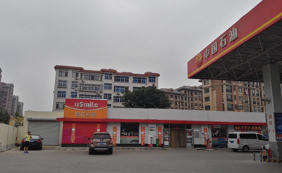 MILE米乐·(中国)集团