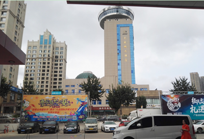 MILE米乐·(中国)集团