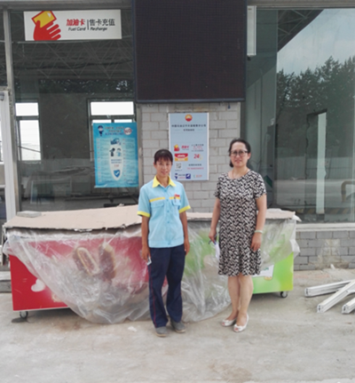 MILE米乐·(中国)集团