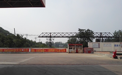 MILE米乐·(中国)集团