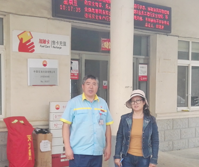 MILE米乐·(中国)集团