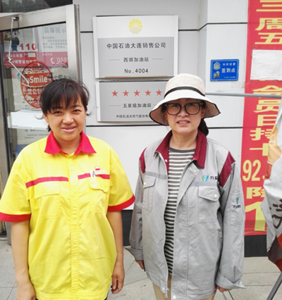 MILE米乐·(中国)集团