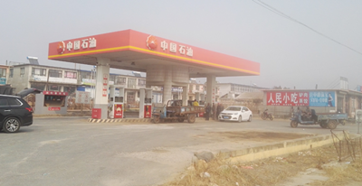 MILE米乐·(中国)集团