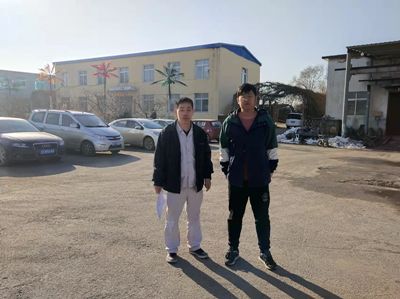 MILE米乐·(中国)集团