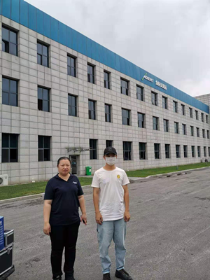 MILE米乐·(中国)集团