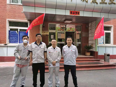 MILE米乐·(中国)集团