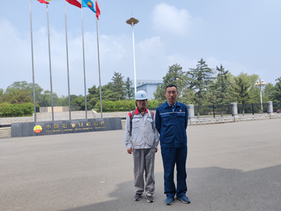 MILE米乐·(中国)集团