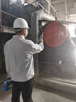 MILE米乐·(中国)集团