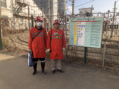 MILE米乐·(中国)集团