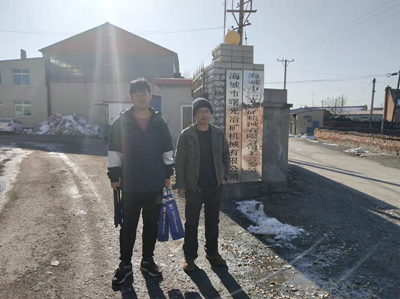 MILE米乐·(中国)集团