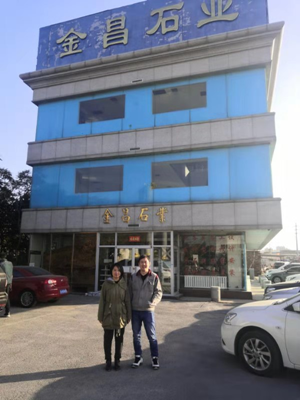 MILE米乐·(中国)集团