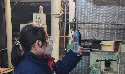 MILE米乐·(中国)集团