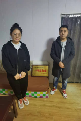 MILE米乐·(中国)集团