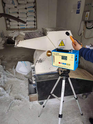 MILE米乐·(中国)集团