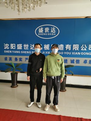 MILE米乐·(中国)集团